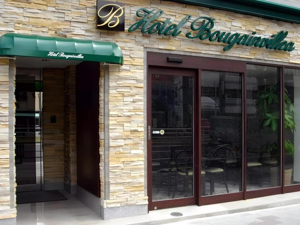 Hotel Bougainvillea Minowa Tokyo Ngoại thất bức ảnh